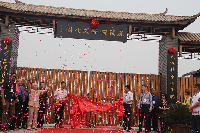 IMG_7125-wps图片.JPG