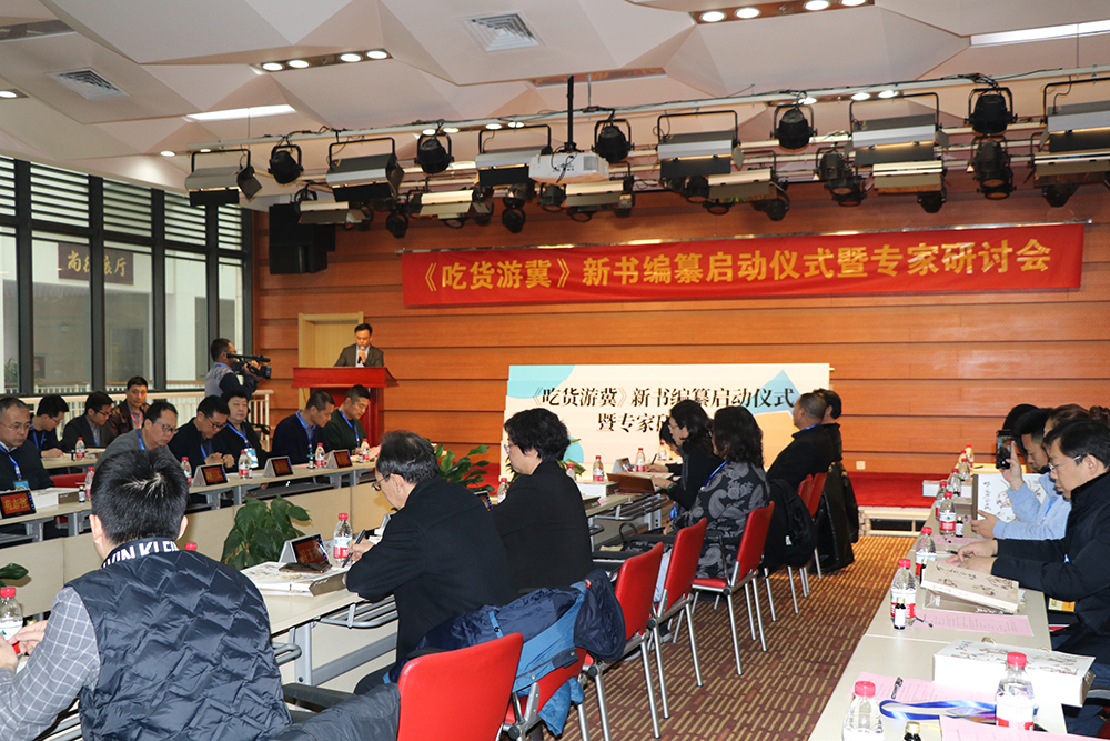 IMG_9463-wps图片.JPG