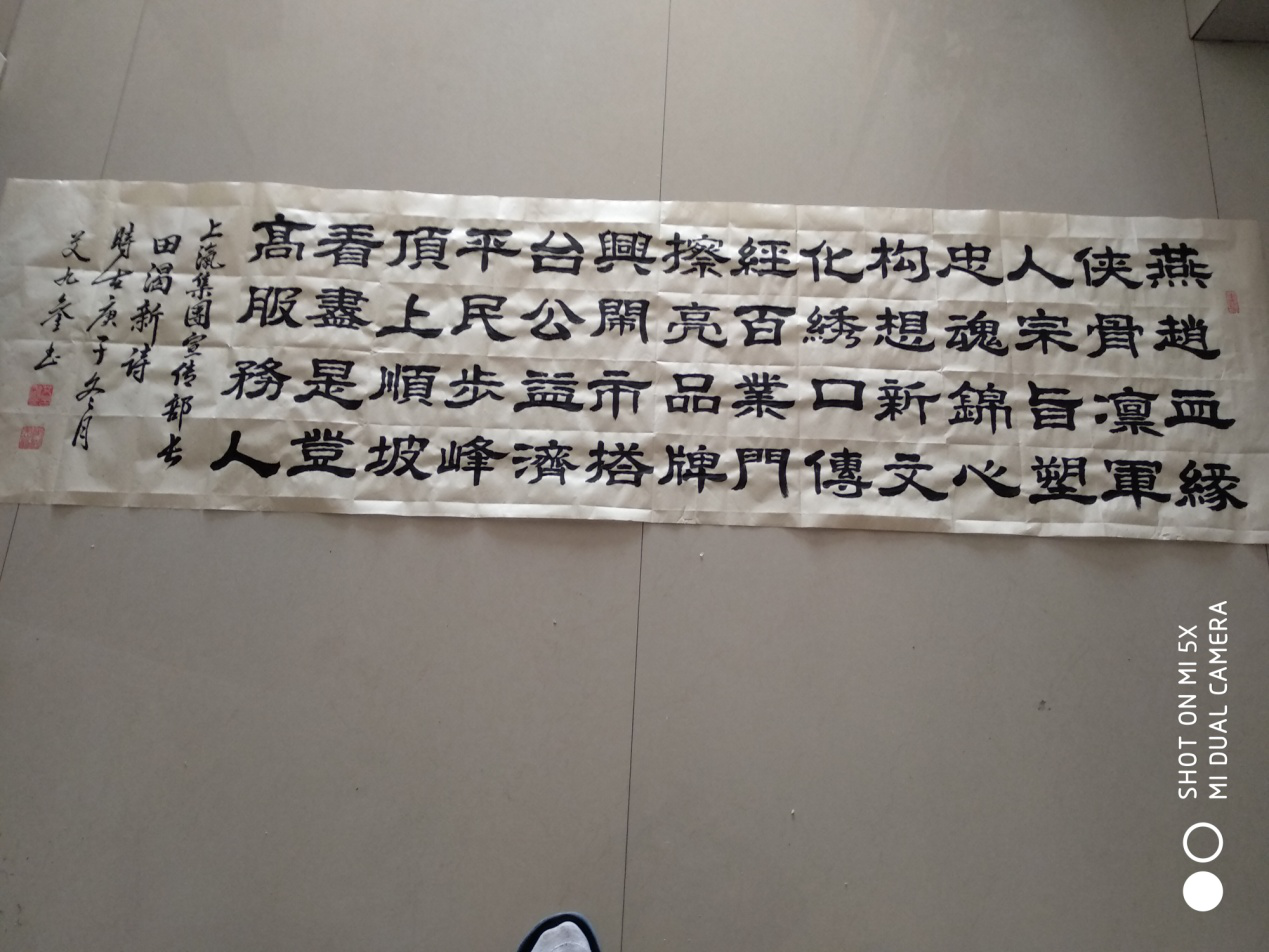 图片9.png