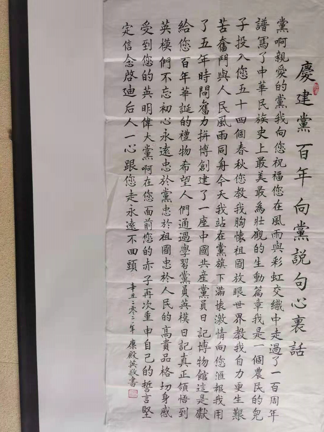 图片11.png