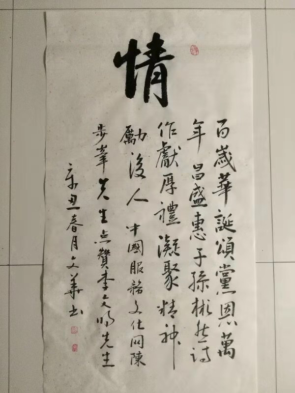 图片17.png
