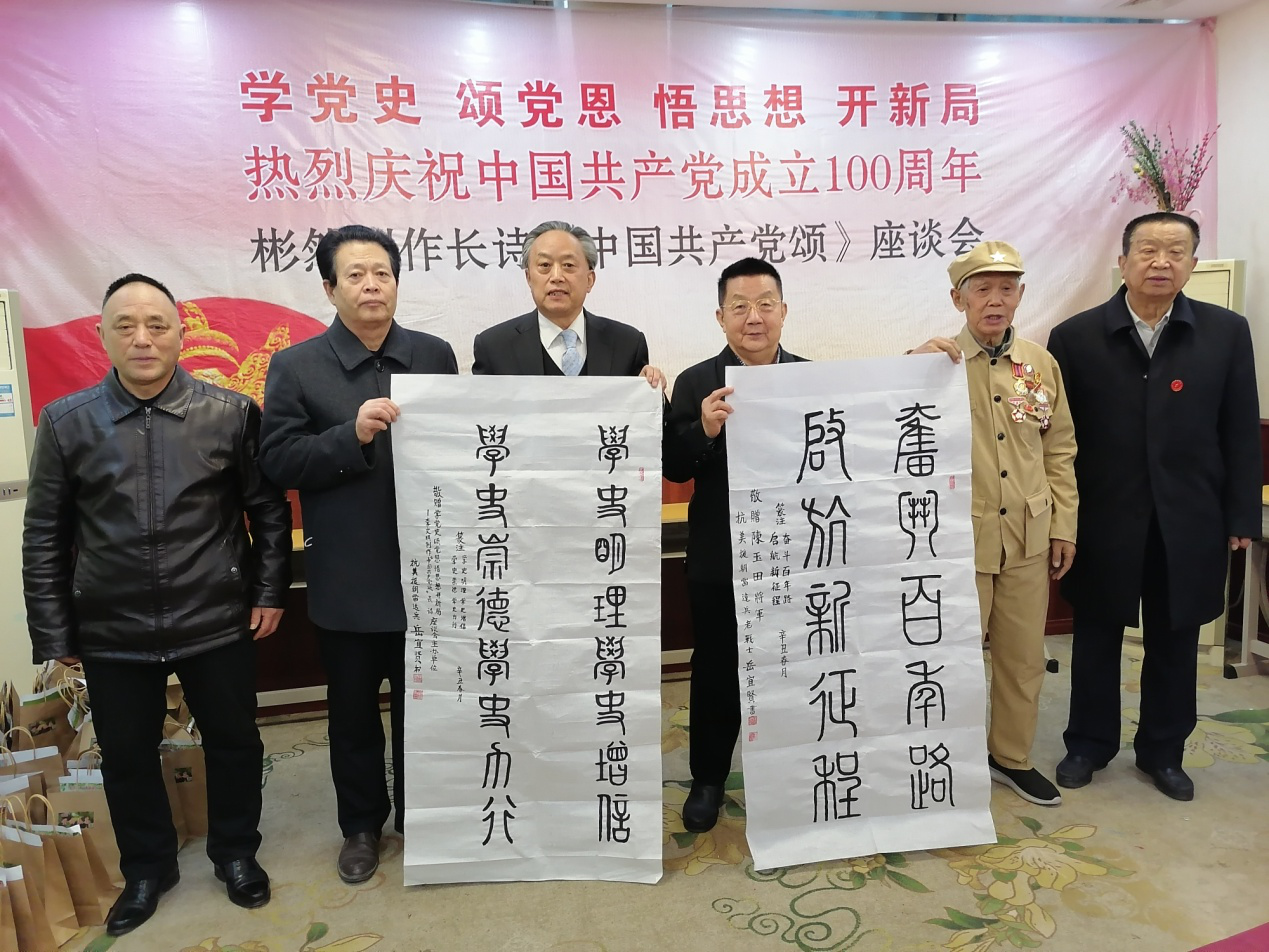 图片20.png