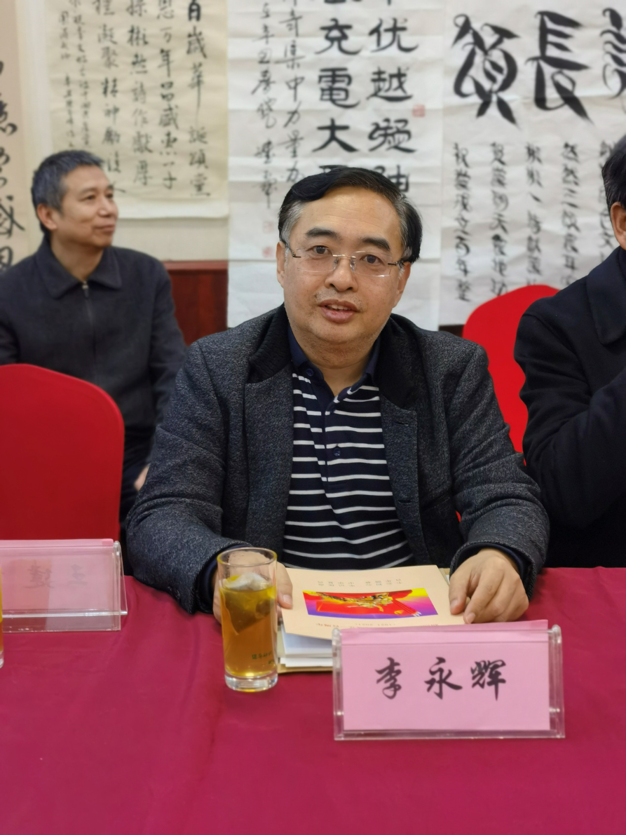图片23.png