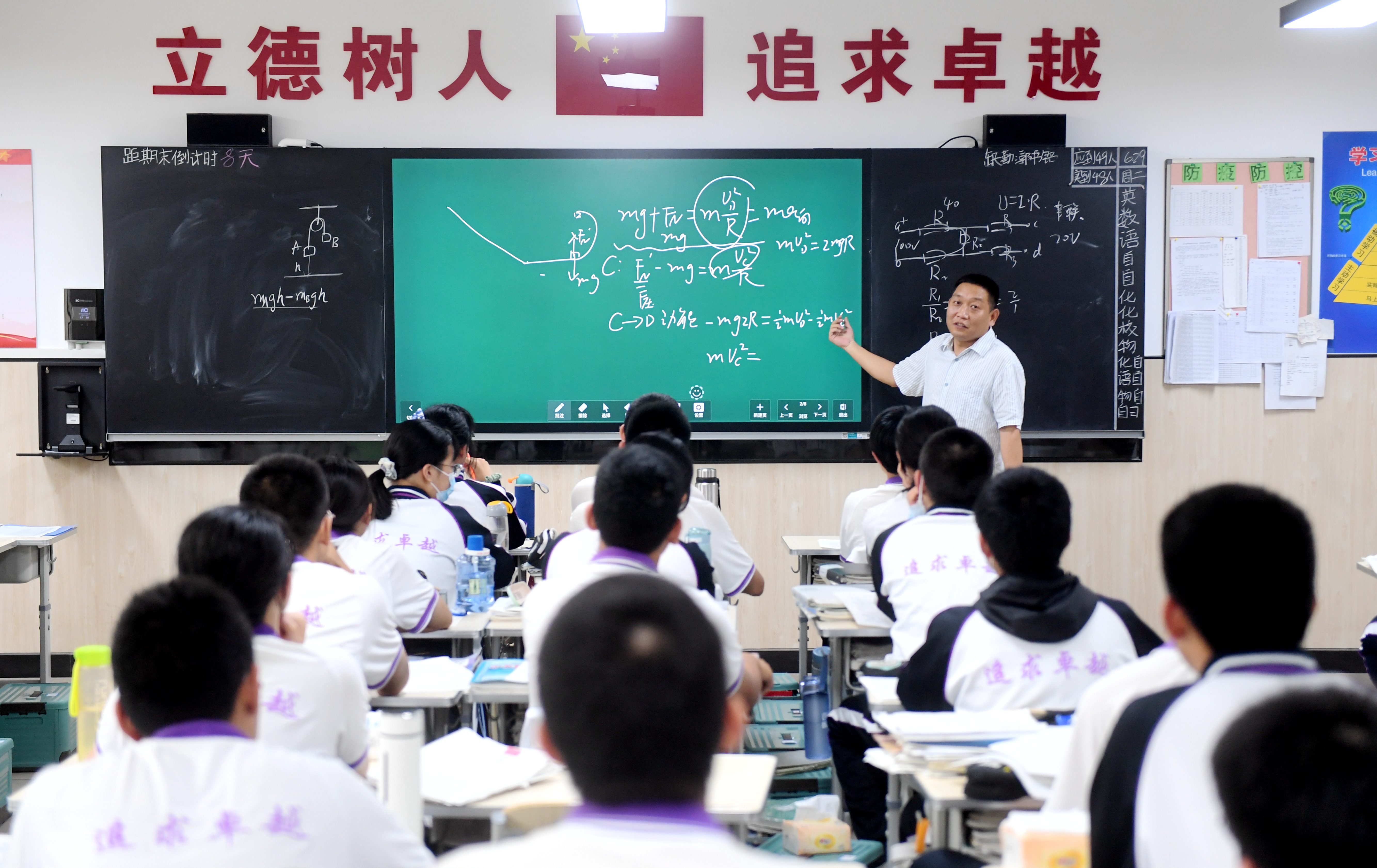 微信图片_20210702172827.jpg