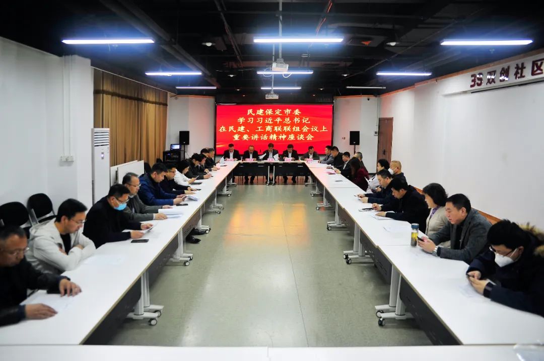 微信图片_20230321083043111.jpg