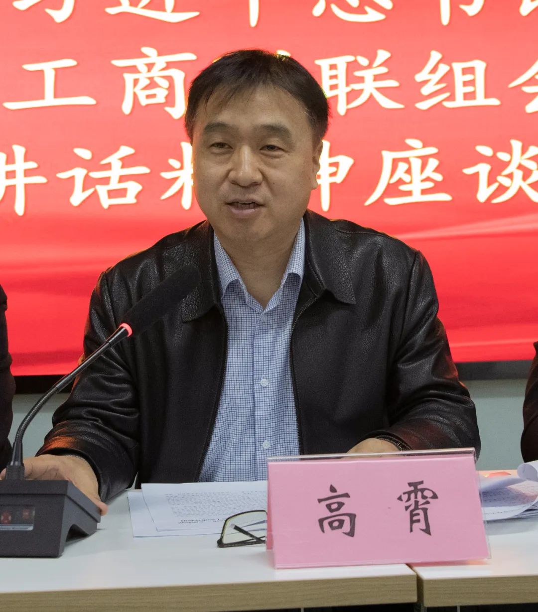 微信图片_202303210830502222.jpg