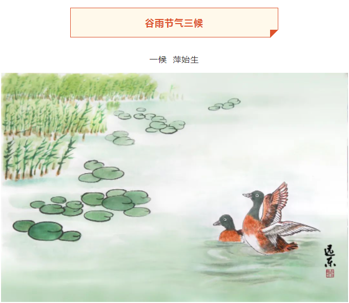 微信截图_20230420105107.png