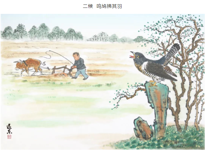 微信截图_20230420105119.png
