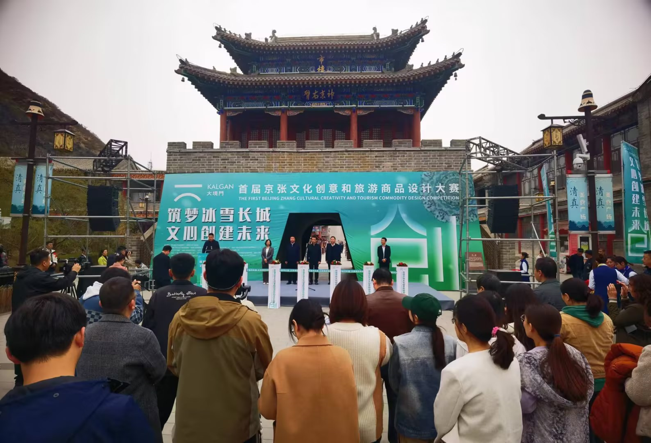 活动现场。主办方供图.png