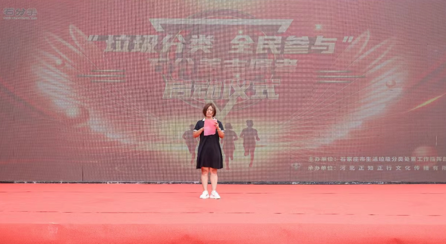 微信图片_20230817171111.png