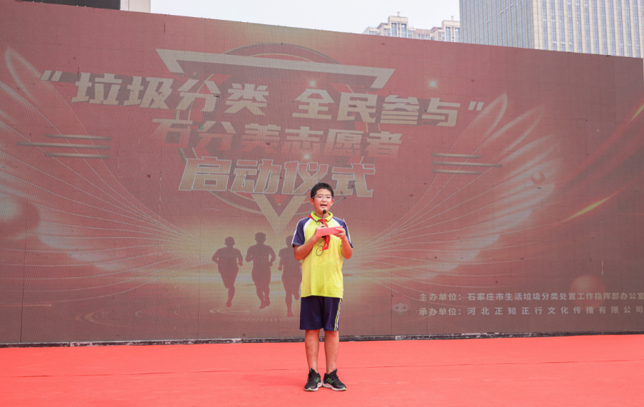 微信图片_20230817171037.png