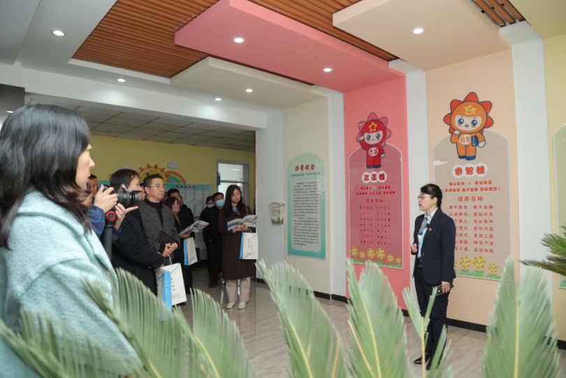 微信图片_20231114102324.png