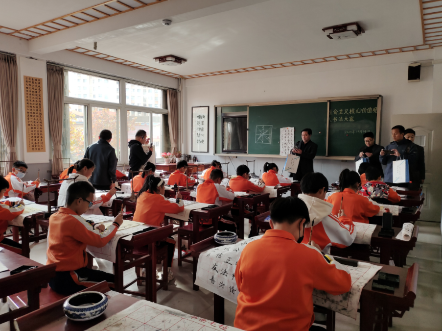 微信图片_20231114101851.png