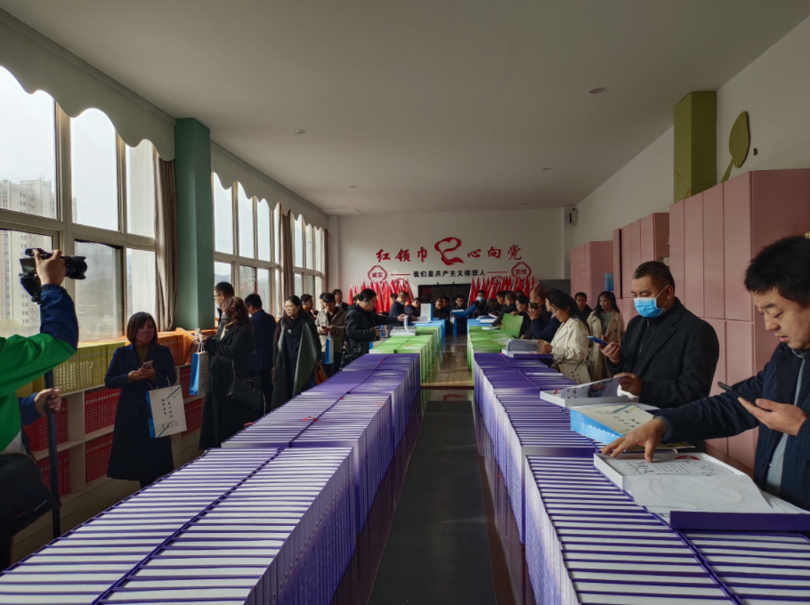 微信图片_20231114101934.png