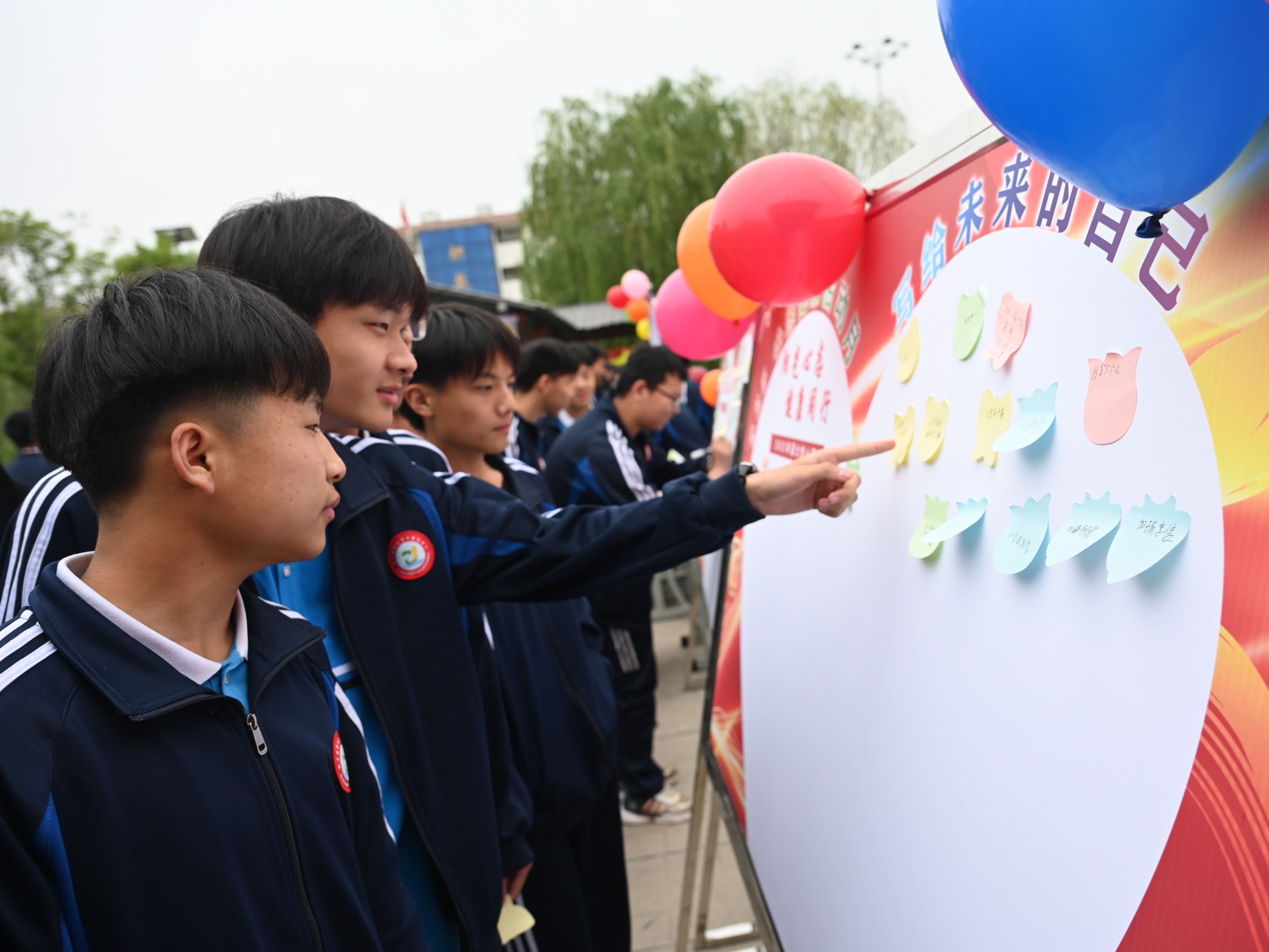 柏乡县职教中心2025年心理健康活动月温暖启幕
