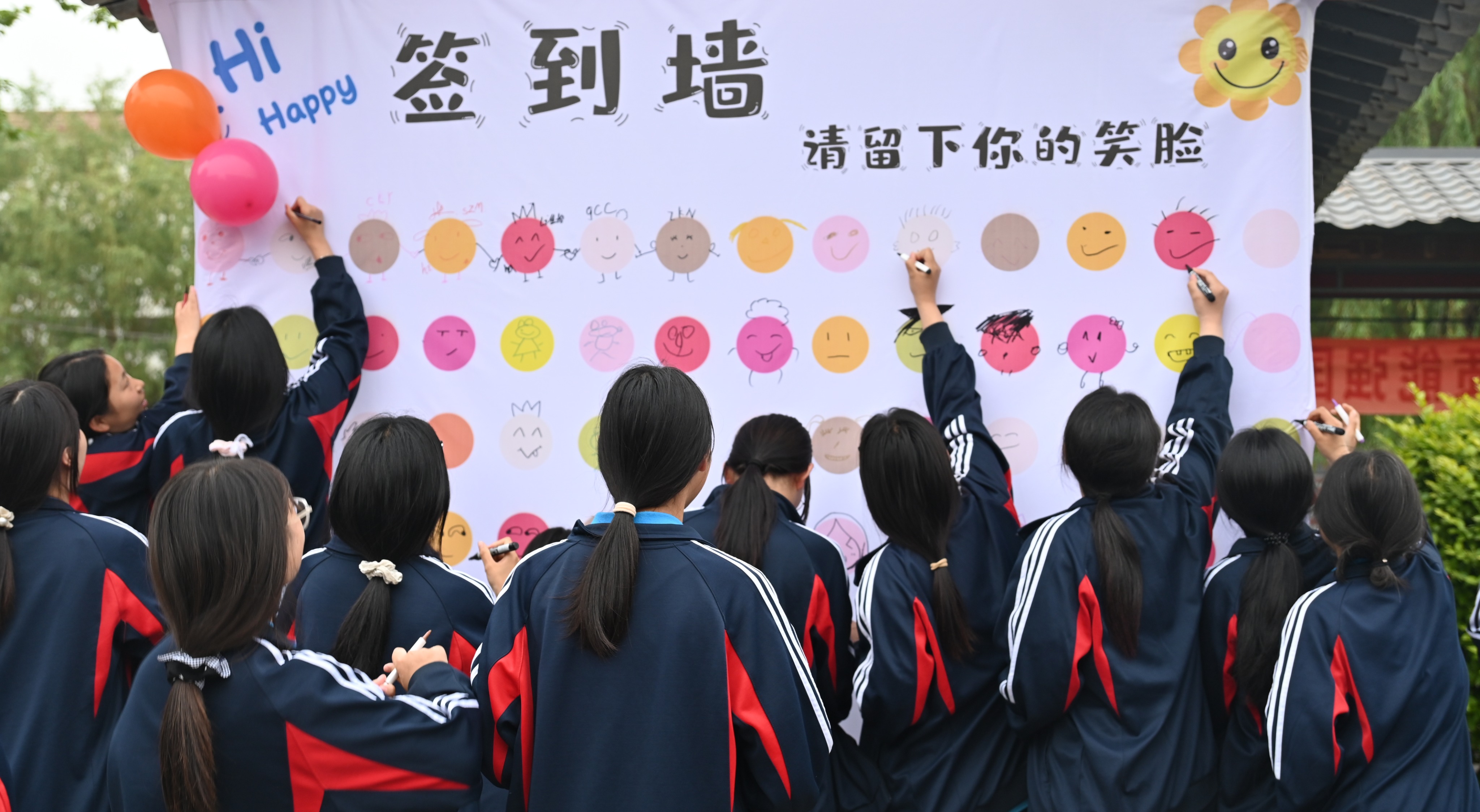 柏乡县职教中心2025年心理健康活动月温暖启幕