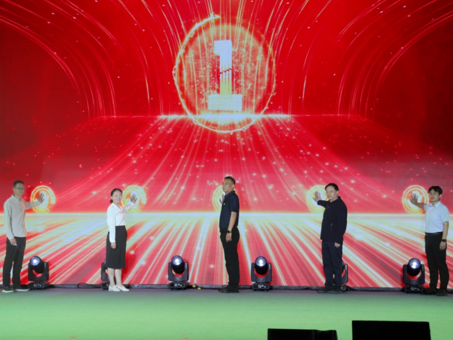 “感恩奋进 双争有我”主题群众文化活动集中展演暨2025年河北省文化馆服务宣传周主场活动启幕！