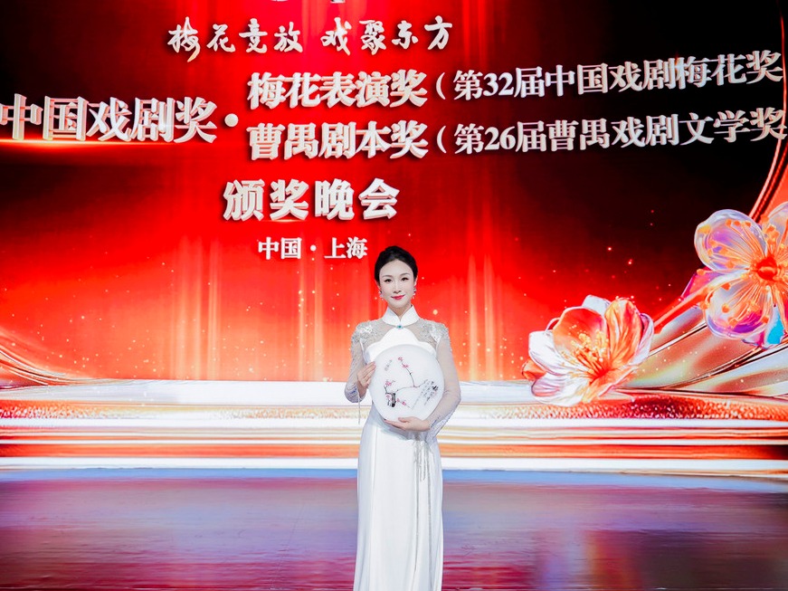 河北省青年戏曲演员孙娜喜摘“梅花”！