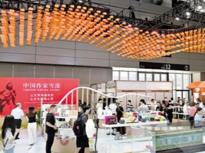 第二十一届中国（深圳）文博会闭幕 河北文化产业绽放新精彩展示新成果