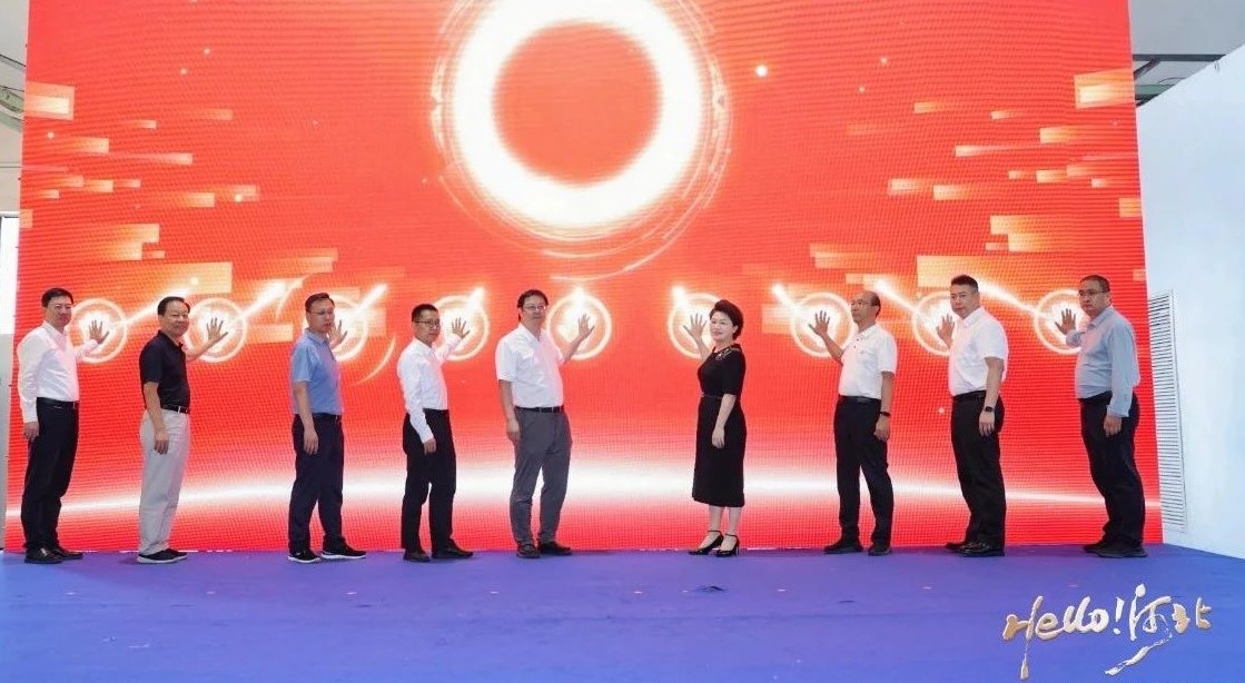 2025河北入境旅游推介会在京举办