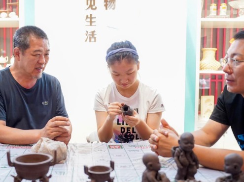 “乐享河北”非遗会客厅“暑期欢乐季”首场活动热闹开场