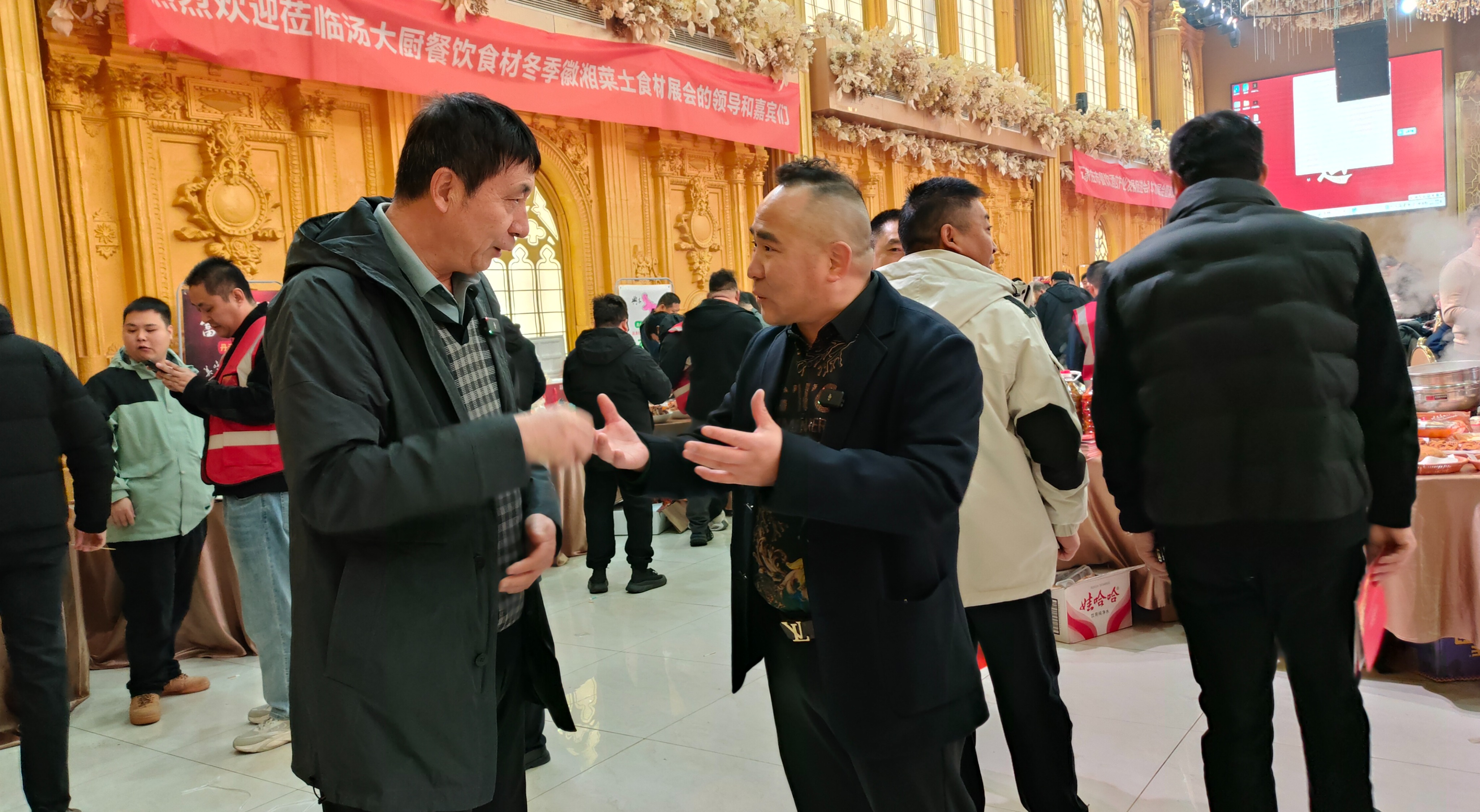 2025年冬季徽菜、湘菜地方食材展在石家庄举办