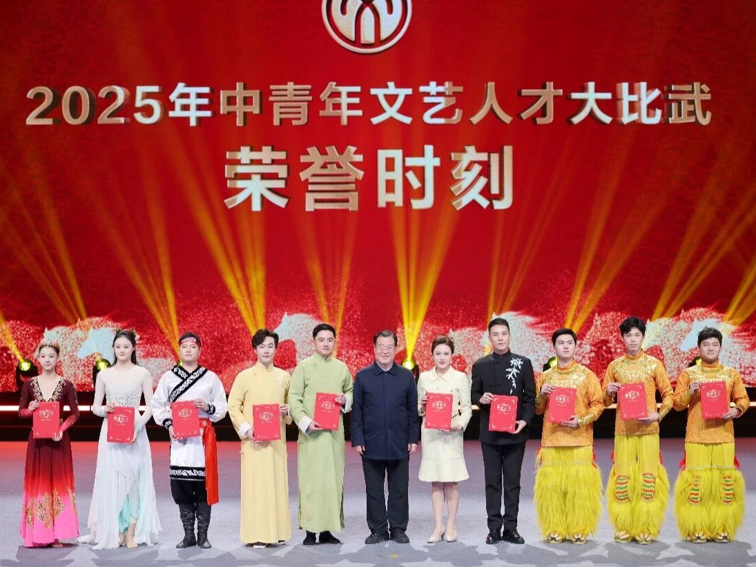 河北省文学艺术界2026年文艺人才成果展演”精彩举行
