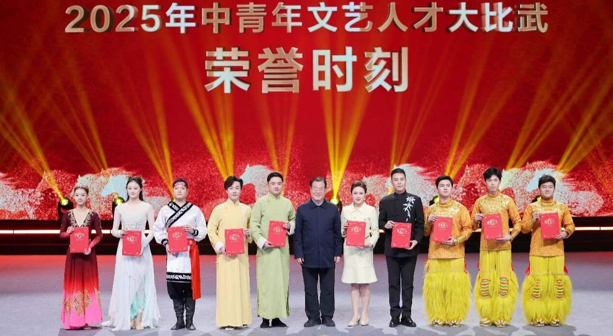 河北省文学艺术界2026年文艺人才成果展演”精彩举行