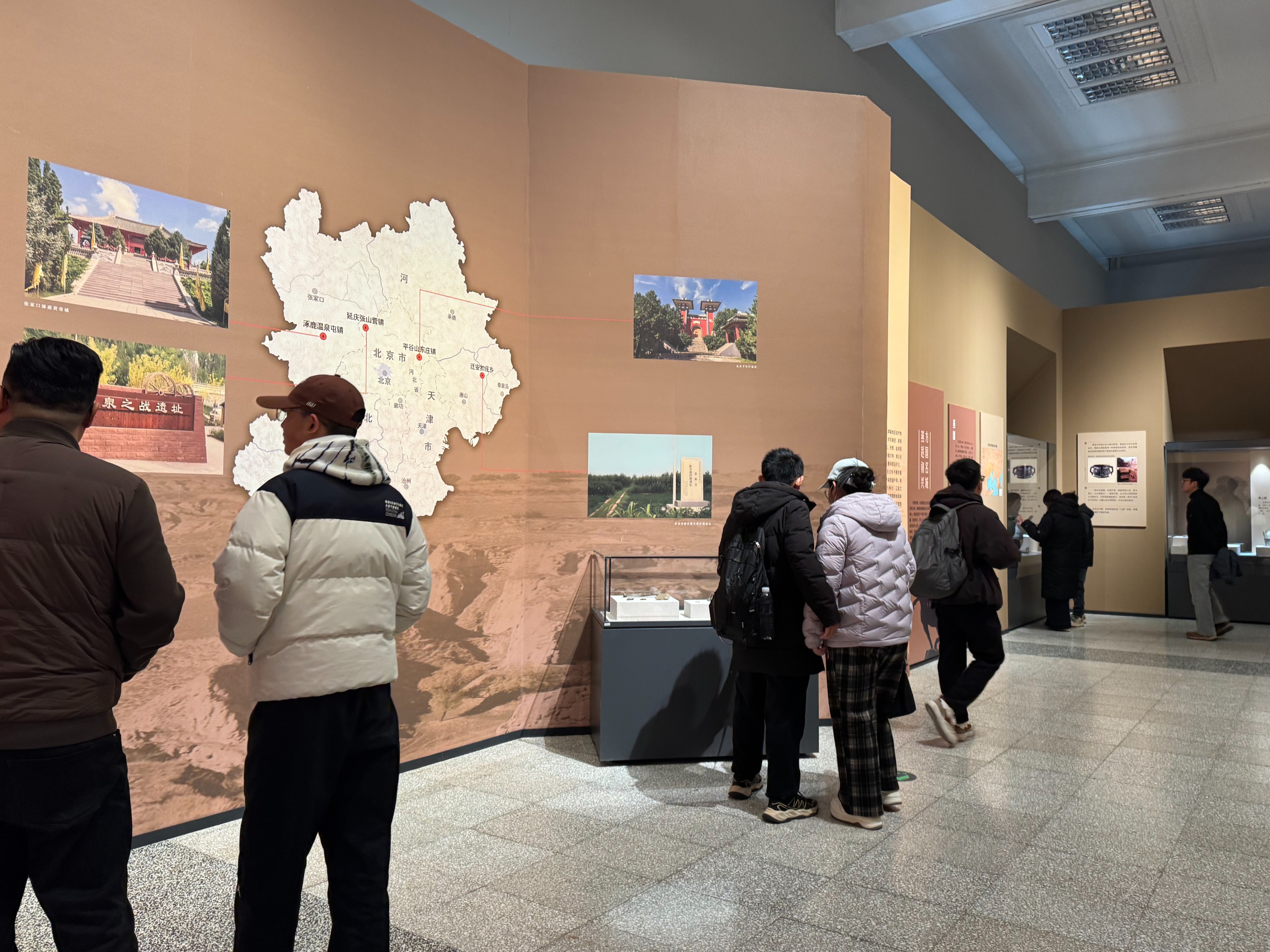 “燕赵乘春复此行——京津冀协同发展专题展”在河北博物院开展