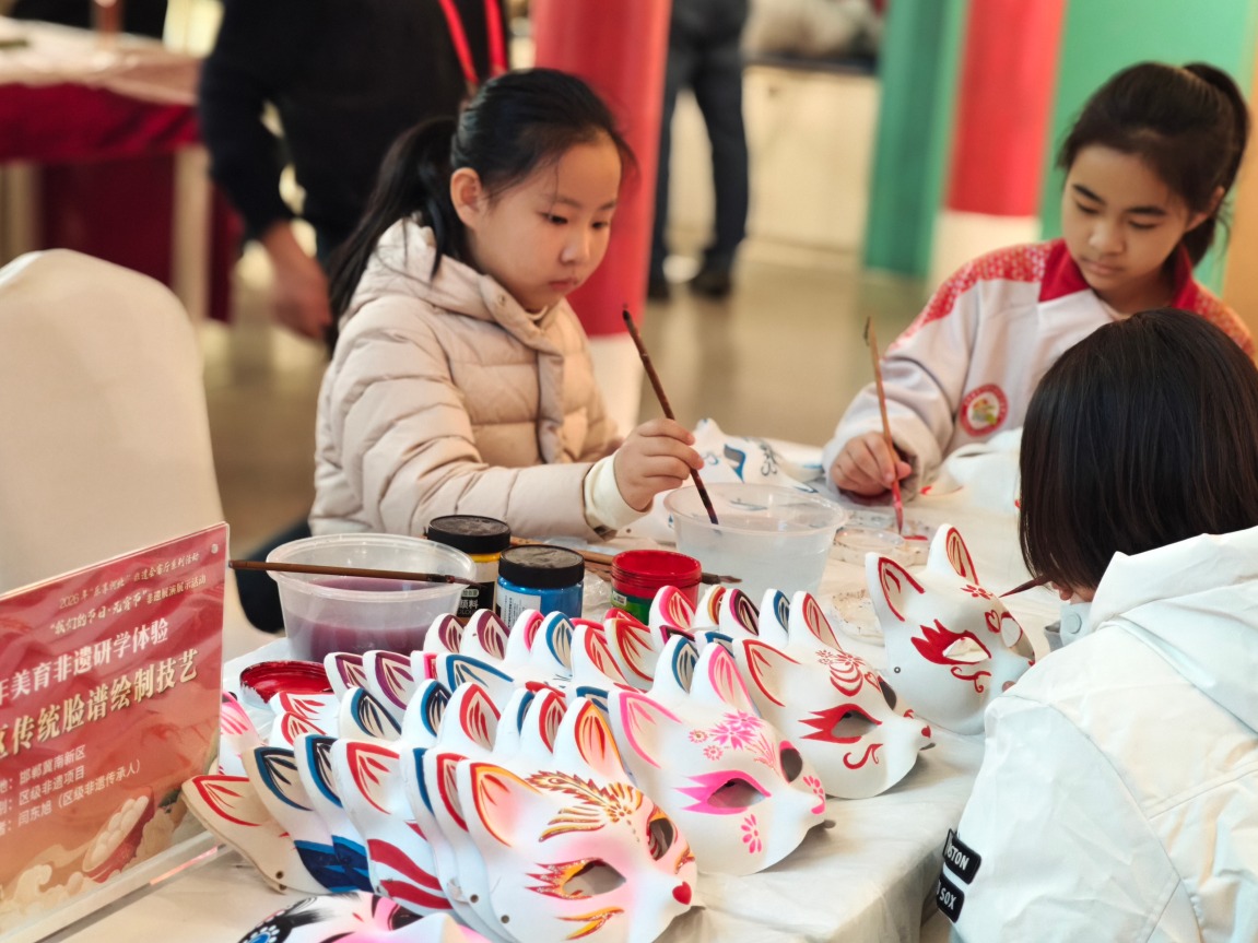 “马跃庆祥瑞  非遗闹元宵”——2026“乐享河北”非遗会客厅展示活动举办