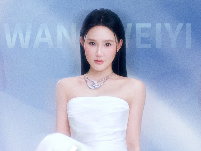 王唯旖2026「舍得」独唱音乐会4月10日温情开唱，邀您共赴治愈心灵的音乐之约！