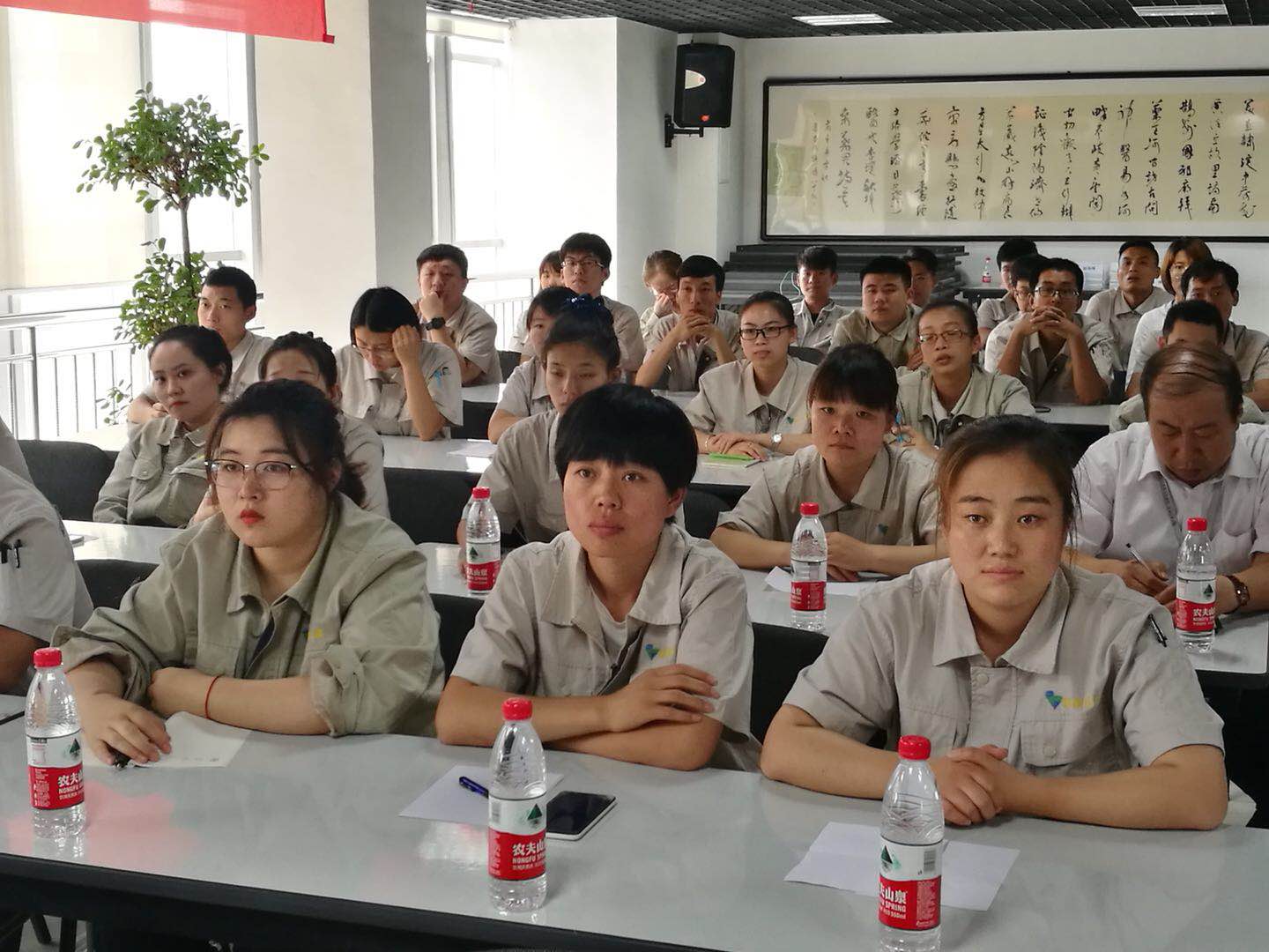 微信图片_20180619104224.jpg