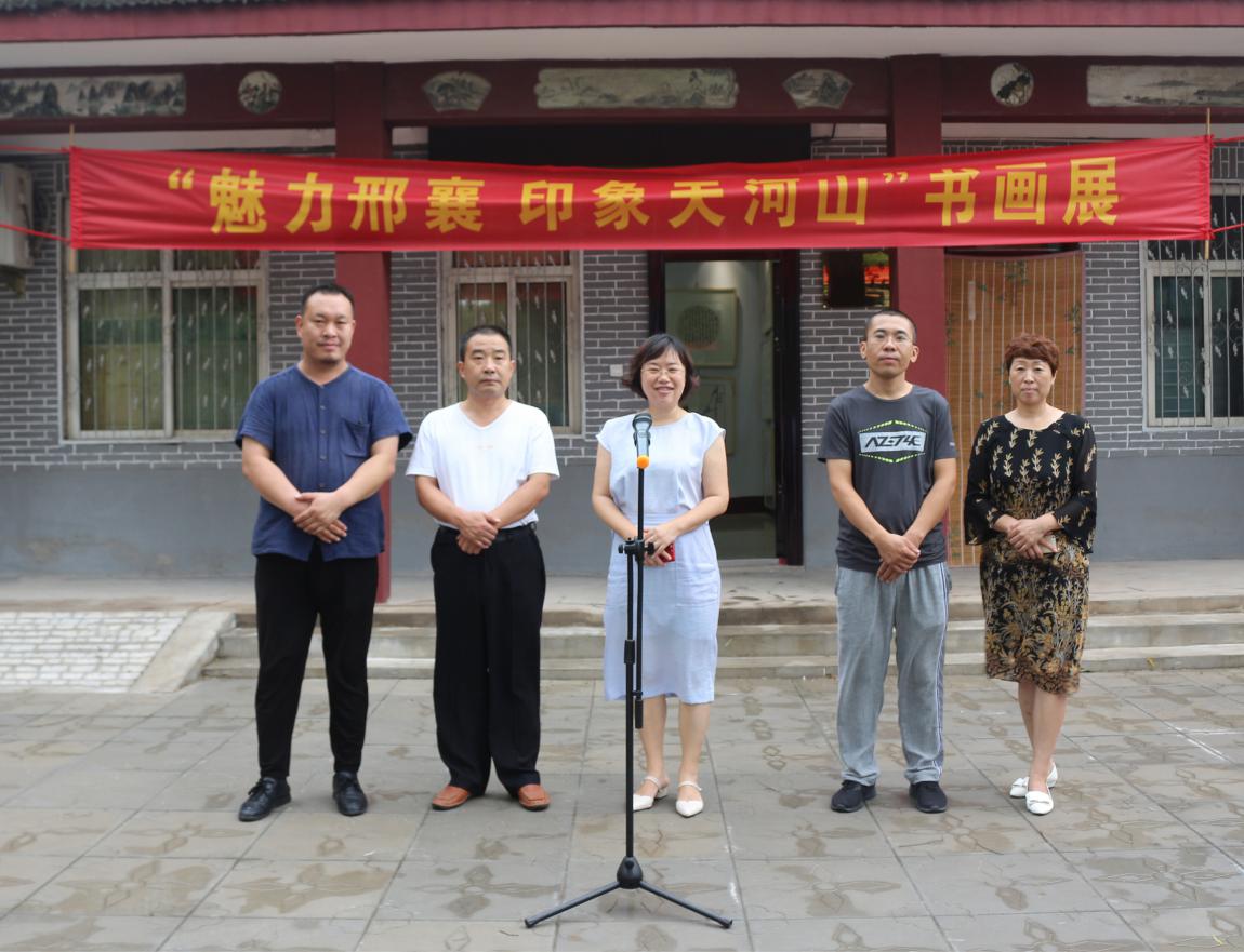 微信图片_20180816165642.jpg