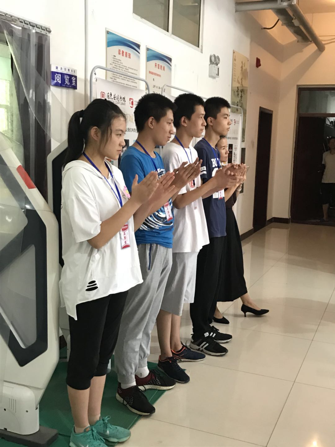 图书馆志愿者.jpg