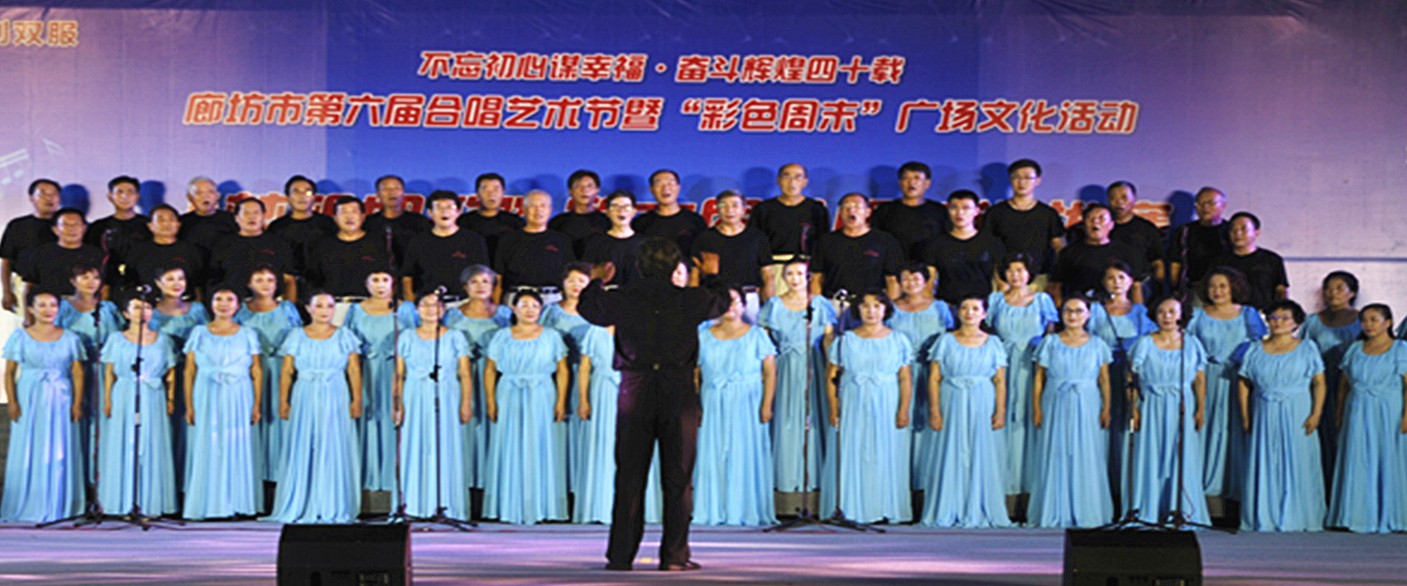 图为总决赛合唱曲目《不忘初心》现场.jpg