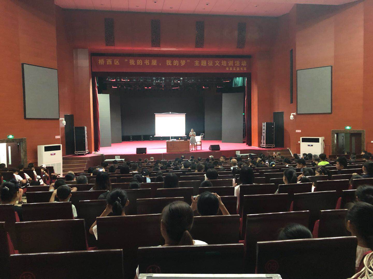 微信图片_20180828091741.jpg