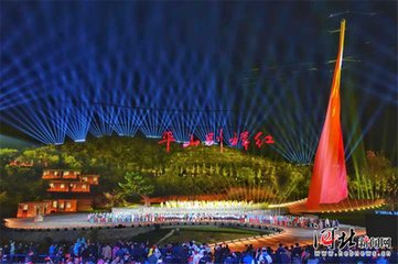 1539333748133708.jpg t01dfdab57d9ceda2a3.jpg