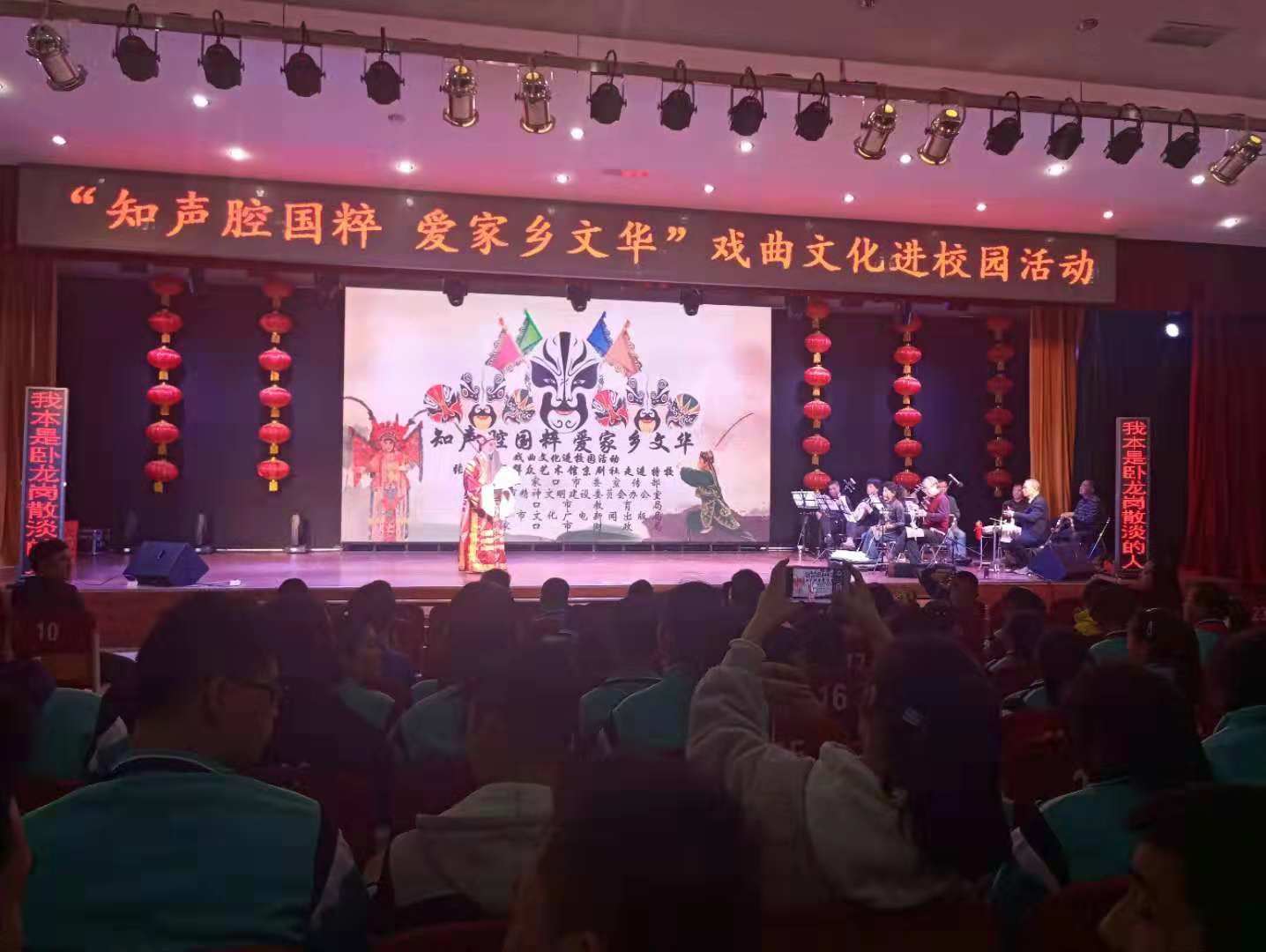 微信图片_20181015165613.jpg