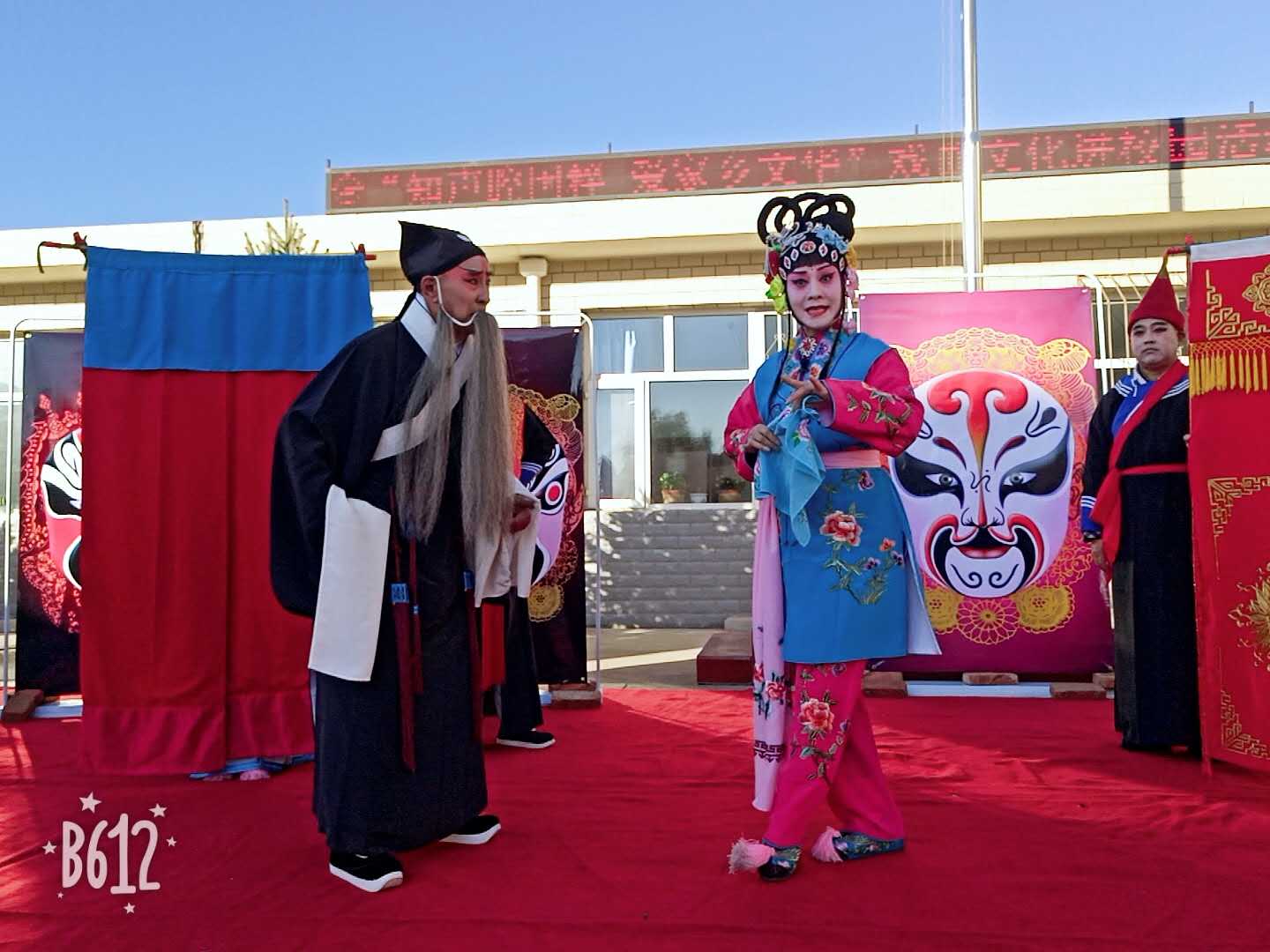 1539679061130601.jpg 292079534711563546.jpg