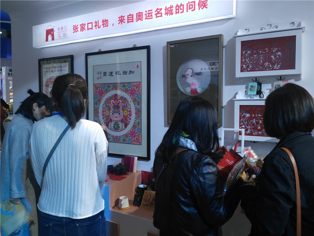 来自奥运名城的问候.jpg