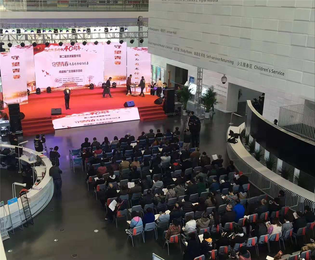 活动现场 (2).png