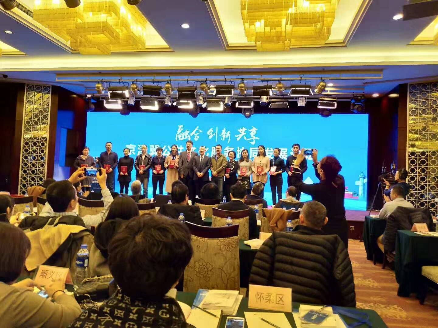 微信图片_20181203150147.jpg