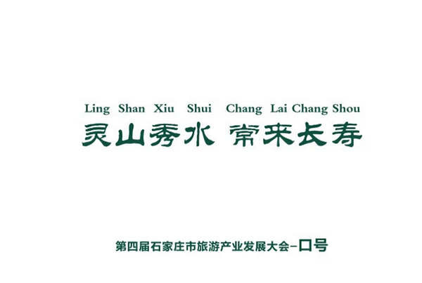 微信截图_20190525204739.png
