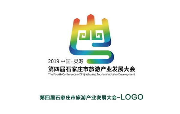 微信截图_20190525204623.png