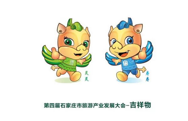微信截图_20190525204635.png
