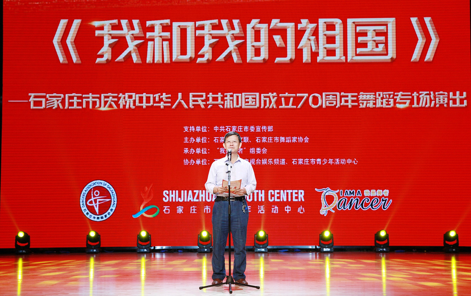 微信图片_20190929171713.jpg