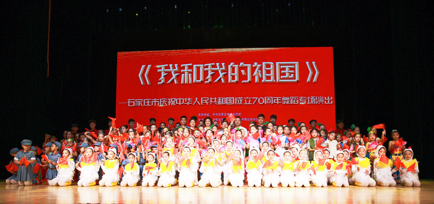 微信图片_20190929171719.jpg
