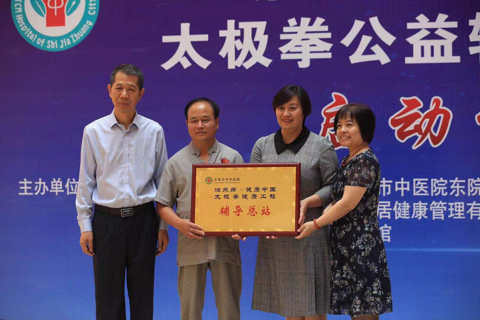 微信图片_20191125102821.jpg
