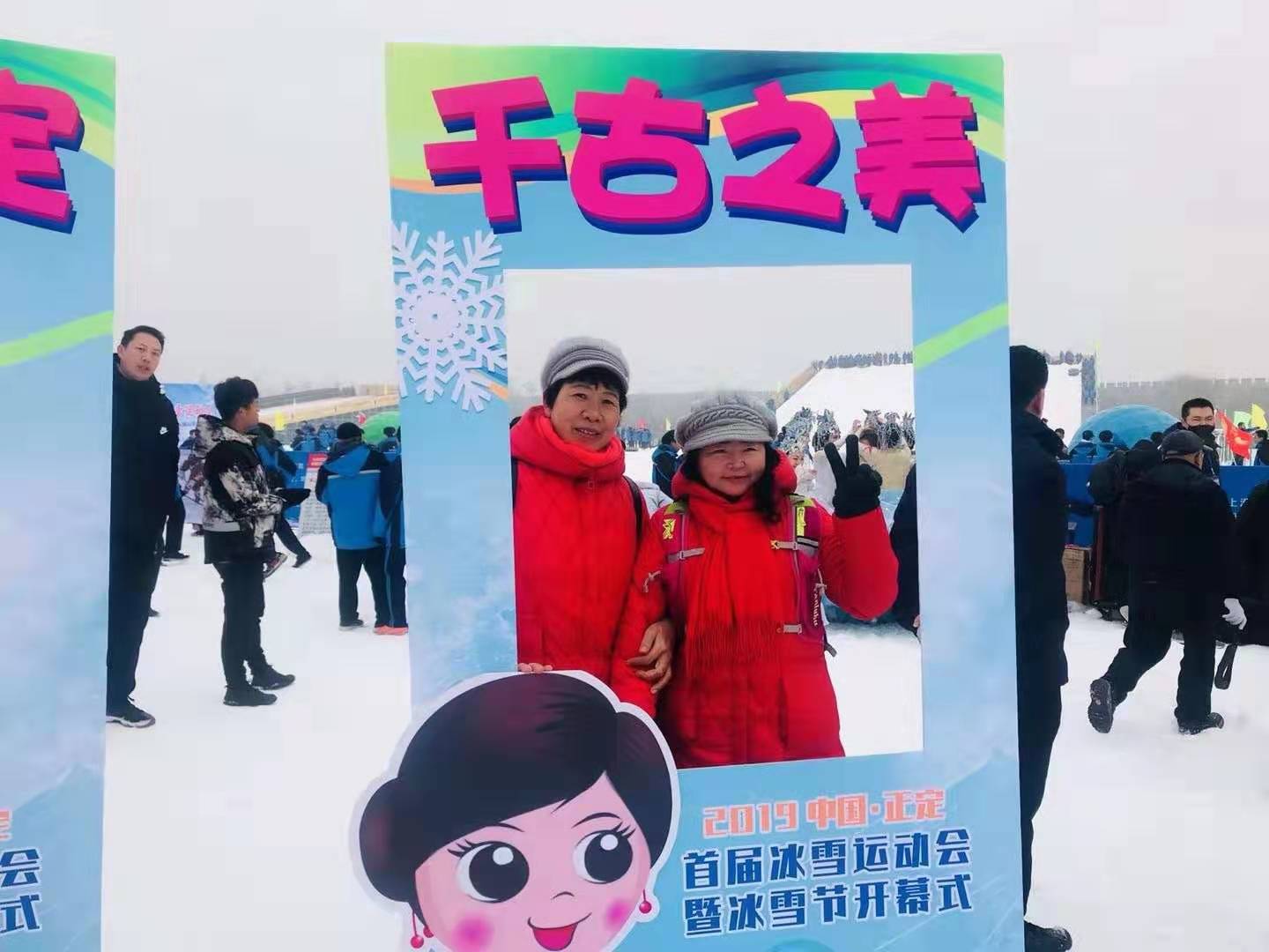 微信图片_20191225142917.jpg