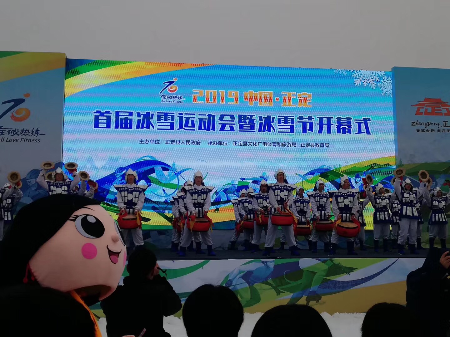微信图片_20191225143703.jpg
